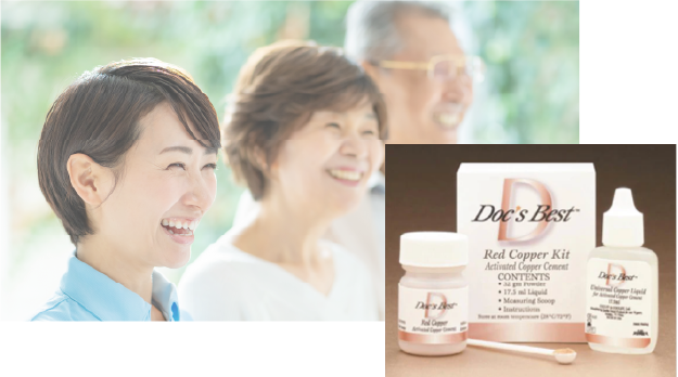 笑顔とドッグベストセメントの容器